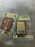 沈师傅鸡蛋干 100g*3袋 四川特产鸡蛋干  素食 豆干 休闲零食 酱香味 实拍图