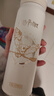膳魔师（THERMOS）保温杯儿童运动出行直饮杯学生成人水杯哈利波特联名水壶500ml白 实拍图