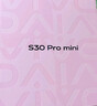 vivo S30 Pro mini 12GB+256GB 酷莓粉 国家补贴 多彩小直屏 超级潜望长焦 6500mAh 学生 AI手机 实拍图