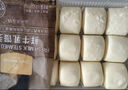 1号会员店 鲜牛乳馒头 900g(30只) 牛奶馒头 健康早餐 鲜奶馒头 儿童面点 实拍图