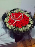 琐拉鲜花速递玫瑰花束求婚生日礼物送女友全国同城花店配送 52朵红玫瑰花束—吾爱 实拍图