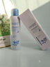 OHBT377美白补水喷雾小分子爽肤水保湿抗皱紧致湿敷精华男女护肤化妆 实拍图