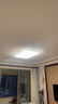 雷士（NVC）吸顶灯智能客厅灯简约卧室餐厅led照明灯具灯饰套餐舒适光 实拍图