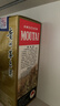茅台（MOUTAI）飞天茅台 24/25年 53度500ml 海外版 实拍图