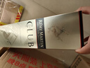 人头马（Remy Martin）洋酒 CLUB优质香槟区干邑白兰地 500ml 林子楠限量版  实拍图