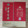 古井贡酒 经典 浓香型白酒 45度 500ml*1瓶 单瓶装 口粮酒（无礼品袋） 实拍图