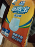 可靠吸收宝轻薄款成人拉拉裤 L20片(臀围95-120cm)活力裤内裤型纸尿裤 实拍图