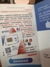 中国电信流量卡19元月租全国通用无限超大王手机5G纯上网电话星卡长期非无限永久终身 实拍图