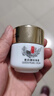 片仔癀皇后牌珍珠膏20g*2 烟酰胺美白提亮滋润保湿擦脸面霜 实拍图