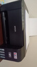 爱普生（EPSON）墨仓式 L3255彩色打印机 微信打印/无线连接  家用打印优选 AI学习打印机（打印、复印、扫描） 实拍图