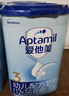 爱他美（Aptamil）经典版幼儿配方奶粉3段（12-36月龄） 800g*4罐【新国标】 实拍图