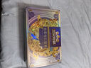 三只松鼠高端铂萃每日坚果纯坚果750g/30袋 零食礼包开心果 团购送礼 实拍图