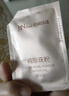 京润珍珠纯珍珠粉美白淡斑去黄提亮淡化痘印斑点微米级面膜粉泥膜5g*12袋 实拍图
