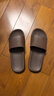京东京造【抗菌皮纹拖】eva软弹家居防臭浴室新款拖鞋男士 深棕色 42-43 实拍图