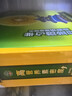 佳沛（zespri）新西兰  阳光金奇异果10粒礼盒巨大果单果约144-175g 水果 猕猴桃 实拍图