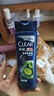 清扬（CLEAR）男士清爽控油洗发水100g（香型随机）京东试用 实拍图