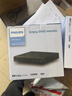飞利浦（PHILIPS） dvd播放机 cd机 dvd 影碟机 dvd影碟机 cd播放器 高清光盘播放机 EP200 实拍图