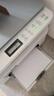 兄弟（brother）DCP-L1638W黑白激光 学生作业家用打印机 支持微信远程操作 打印复印扫描多功能一体机 实拍图