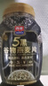 西麦5黑谷物燕麦片880g桶装 谷物代餐即食营养早餐无添加蔗糖 实拍图