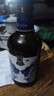 黑狮啤酒白啤全麦芽酿造纯正艾尔工艺330ml*12瓶【雪花旗下高端品牌】 实拍图