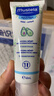 妙思乐（Mustela） 婴儿保湿面霜儿童秋冬滋润霜40ml儿童面霜身体乳法国进口 实拍图