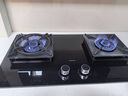 老板（Robam）【搭配老板小黑翼系列】【70%热效率】JZT-55B7A天然气燃气灶煤气灶灶具国家补贴5.2kW火力猛火灶 实拍图