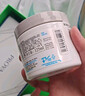 科颜氏（Kiehl's）全新第二代白泥清洁面膜125ml控油清洁毛孔去黑头 生日礼物 实拍图
