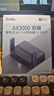 CUDY AX3000 WiFi 6 迷你路由器 TR3000 2.5G网口 轻NAS USB充电宝供电 家用 宿舍 寝室 便携 随行  实拍图
