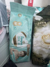 帮宝适超薄透气清新帮透氧Pro婴儿纸尿裤尿不湿尿片尿布L46 实拍图