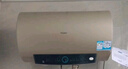 海尔（Haier）国家补贴20%电热水器60升 PD3 金刚无缝胆终身免换镁棒一级能效节能省电储水式大水量家用京东自营 实拍图
