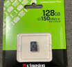 金士顿（Kingston）128GB TF（MicroSD） 存储卡 U1 A1 V10 内存卡 读速150MB/s 适配无人机/运动相机/switch/监控 实拍图