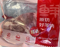 鲜京采澳洲精选原切羊肋排（偏瘦） 2斤/袋 草饲羊肉 京东自有品牌 实拍图