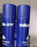 吉列清新柠檬型 剃须泡沫 剃须膏剃须啫喱 非刀头 210g*3 非吉利 实拍图