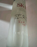 SK-II五月天神仙水精华230ml化妆品护肤品套装礼盒水乳sk2生日礼物女 实拍图