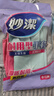 妙洁耐用型手套 天然乳胶 2双装 中号M码洗碗手套多款包装随机发货 实拍图