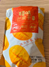 百草味芒果干408g 独立包装蜜饯果干水果干果脯休闲零食办公室零食烘焙 实拍图