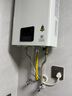 林内（Rinnai）【小蛮腰】16升燃气热水器天然气【国家补贴15%】智慧恒温升级CPU低水压启动16GD31（JSQ31-GD31） 实拍图
