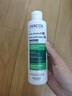 薇姿（VICHY）去屑绿标清爽版洗发水200ml 1%二硫化硒+0.9%水杨酸控油法国进口 实拍图