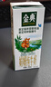 伊利金典 双限定娟姗纯牛奶锡林郭勒牧场整箱250ml*12盒 礼盒装 实拍图