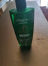 欧莱雅茶树植萃洗发水控油去屑滋养洗发露700ml(男士 女士 无硅油 去屑) 实拍图
