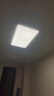 雷士（NVC）厨房灯铝扣板吊顶吸顶灯人体感应政府补贴300x600智能平板面板灯 实拍图
