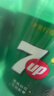 百事可乐七喜7UP 柠檬味 碳酸饮料汽水 550ml*12瓶 整箱装 实拍图