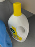滴露（Dettol）衣物除菌液 消毒液 柠檬3L 99.9%杀菌除螨内衣儿童衣物可配洗衣液 实拍图