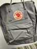 FJALLRAVEN北极狐双肩包kanken男女户外大容量书包电脑包运动旅行背包23510 055石灰色 16L【可容纳14寸笔记本电脑】 实拍图