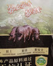 壹号土无抗黑猪肉馅2斤 谷饲慢养鲜猪肉生鲜冷冻猪肉馅 实拍图
