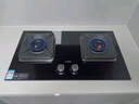 方太（FOTILE）燃气灶煤气炉 厨房家用天然气台式嵌入式两用双眼灶 大火力爆炒 一级能效 熄火保护 02-TH29B天然气 （5.2kW超大火力） 实拍图