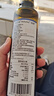 蓓芯园葡萄籽油250ml 口味清淡健康 中式家用烹饪炒菜烘焙食用植物油 实拍图