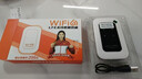 影腾随身wifi三网通用无线wi-fi6免插卡移动联通电信无限制流量便携式4G网卡高速随行网络2025款5GHF 【三网通3000毫安充电款+白色】超长续航 实拍图