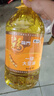 福临门食用油 一级大豆油5升植物油 中粮出品 新老包装随机发货 实拍图