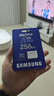三星（SAMSUNG）256GB TF MicroSD 内存卡 4K高速蓝卡 U3A2V30 读速180MB/s 游戏机无人机运动相机存储卡 PRO Plus 实拍图
